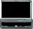 AVX-7300